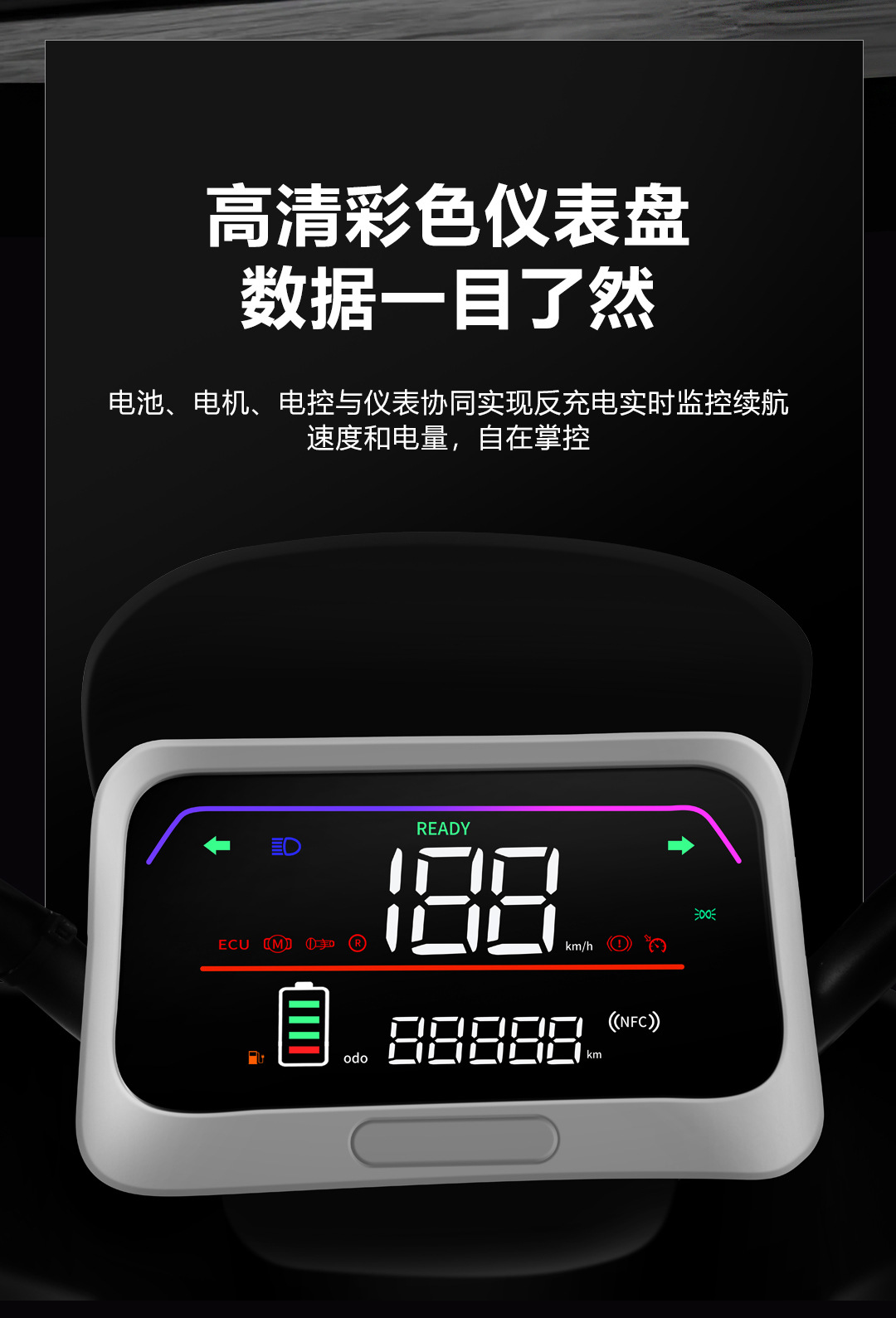Sky Electric Motorcycle Adult Battery Scooter 72V Electric Vehicle Long-Distance Running King Takeaway for Men and Women High-Speed Wholesale