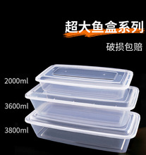 2000/3600mlL~u~ͺһгL