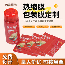 ���bĤ�������ϲ�ӡpc���տsĤ�Ԅ��ט˾�Ĥƿ�����ƿ�տsĤ�˺�