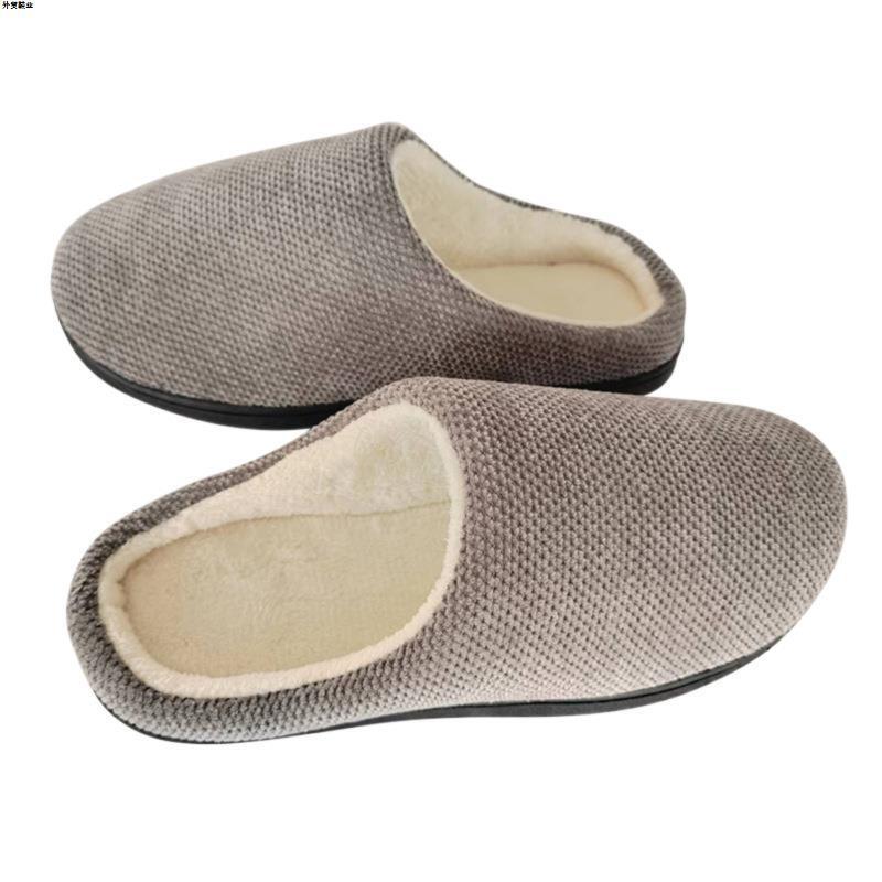 Non-Slip, Warm, Skin-Friendly, Sweat-Absorbent Latex Plaid Amazon Soft-Soled Cotton Men's and Women's Shoes Cross-Border Silent Room Autumn and Winter Slippers Non-Slip, Warm, Skin-Friendly, Sweat-Absorbent Latex Plaid Amazon Soft-Soled Cotton Men's and Women's Shoes Cross-Border Silent Room Autumn and Winter Slippers