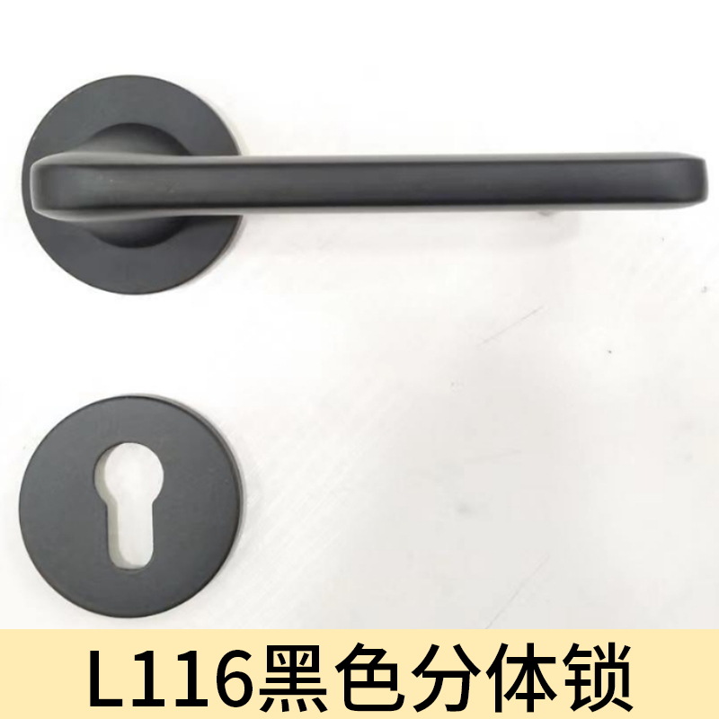 Split hogar negro cerradura de la puerta estilo europeo interior mudo manija puerta conjunto dormitorio madera maciza cerradura de la puerta Universal