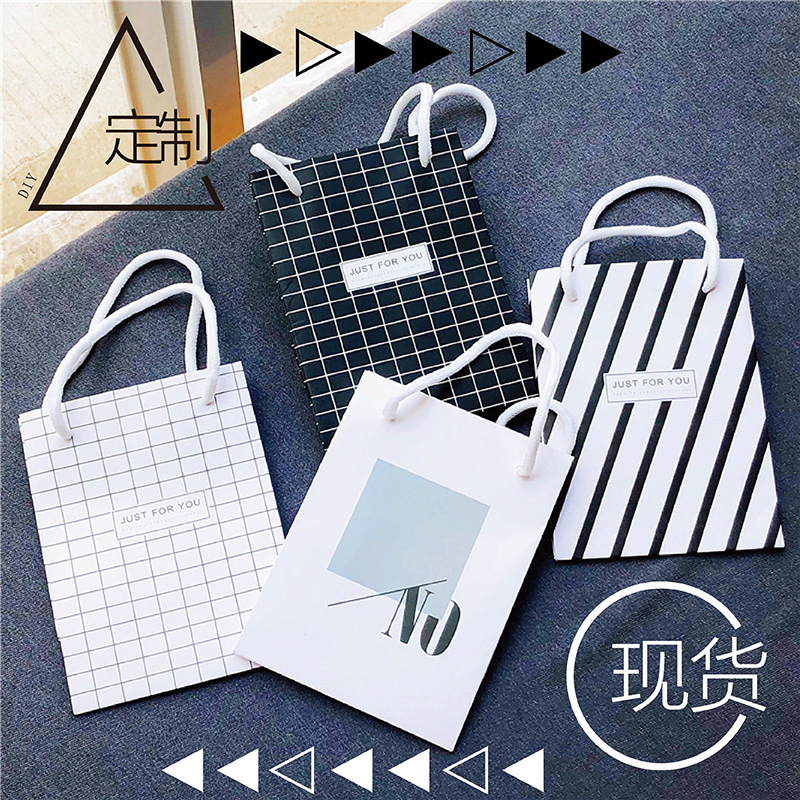 Handbag Jewelry Bag Ins Style Small Hot Stamping Gift Bag Replacement Logo Jewelry Paper Bag
