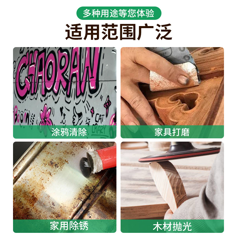 砂紙架拋光棒手工砂紙夾杆固定工具夾座夾板陰角萬向砂紙打磨神器