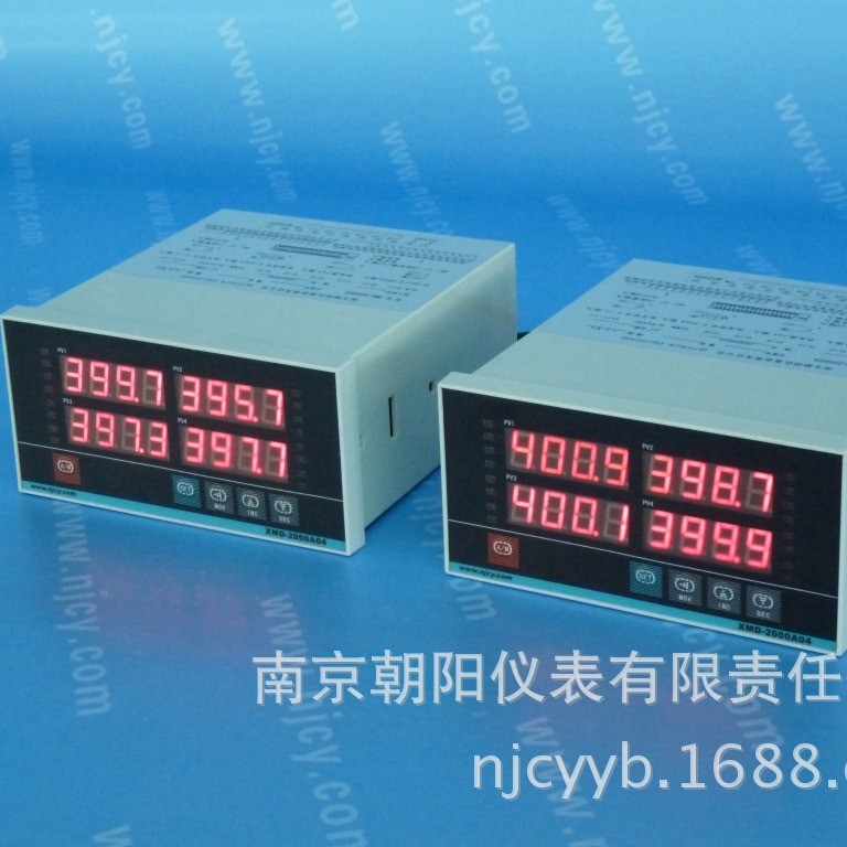 巡检仪/XMD巡检表系列/智能巡检仪/巡检仪表/温度巡检仪