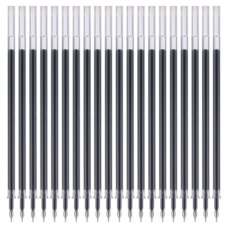 Chenguang gel pen refill 2644 quick-drying 0.5 black ST head bagged double-bead head press refill refill