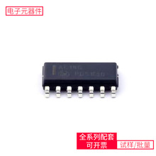 MC74AC14DR2G SOIC-14 MIMXRT1064CVL5B CAT4238TD-GT3 BQ20Z655D
