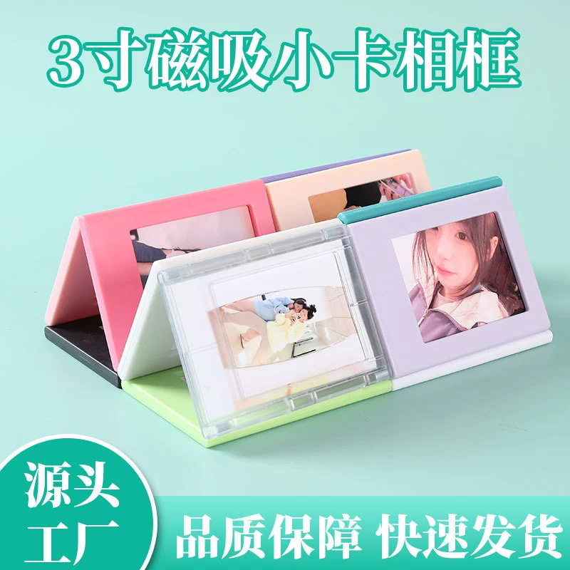 Polaroid, magnetic amusing photo frame, for import, 3inch, handmade