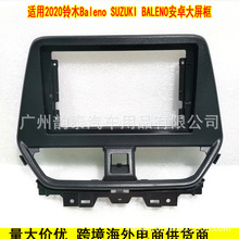 �m��2020���ľ BALENO ��׿���������푸��b����׿��׃�׿�