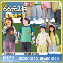 66Ԫx2ོ҃ͯ\ѝbŮͯeѝ＾ͯlѝ