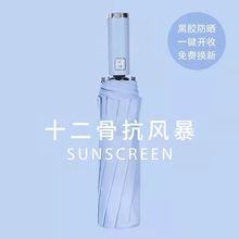 �ۯBȫ�Ԅ����������ýY����Ů��̖�p��̫ꖂ�������