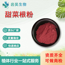 ��˸��� 1kg��F؛���]ֲ����ȡ�����֭ ˮ������˸���ȡ��