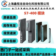 6ES7468-1BB50-0AA0 SIMATIC S7-400��IM ��| �� K ����