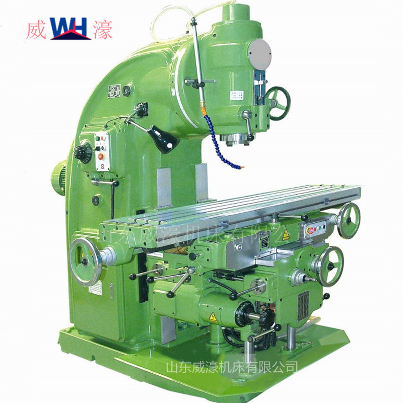 厂家直供X5040立卧两用升降台铣床 金属平面斜面沟槽切削稳定性好