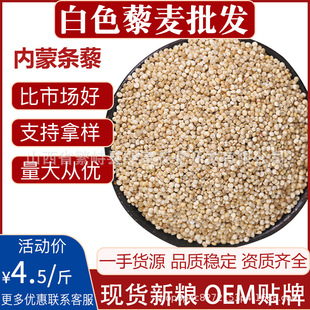 ��޼���ຣ��ԭһ��޼����������ɫ޼���r���ԷNԴ�^���S���lֱ�N