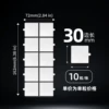 Cross-border special supporting nano glue stickers [Contact customer service to order]