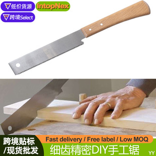 ���X����ƽ���12��ֱ��С���DIY����ӡ���ֹ�ľ�������и��