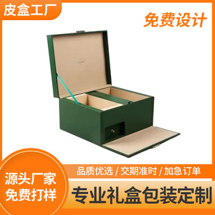 �����M�Øӡ��߼��жYƷ���p��PUƤ�Є���Gɫ����ʽ����w���b��