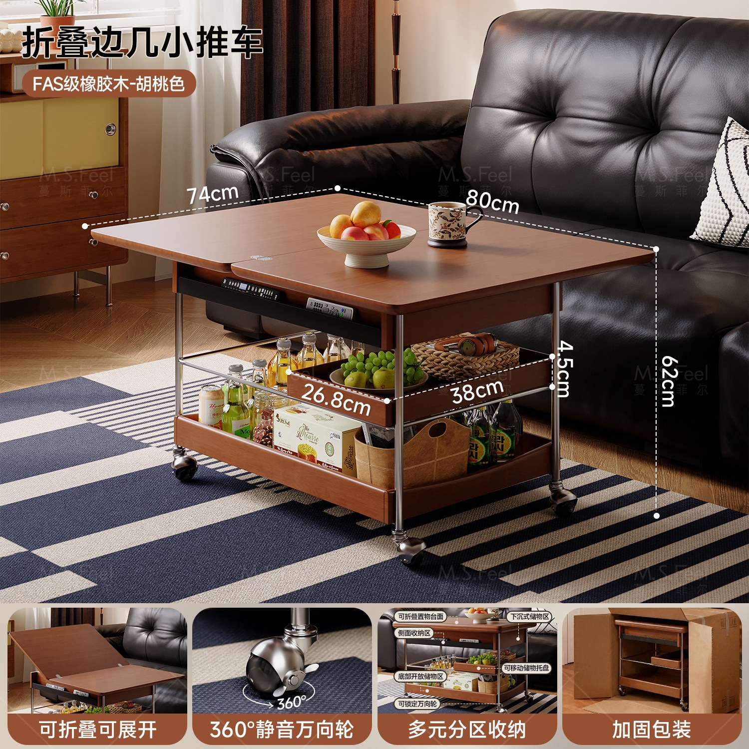 Mesa de té sala de estar doméstica pequeña madera sólida varios balcón mesa de té estilo medieval pequeño carro plegable móvil sofá gabinete lateral