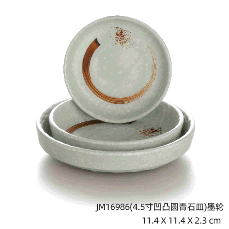 JM16986( 4.5inch 오목 및 볼록 원형 청석 접시) 잉크 휠
