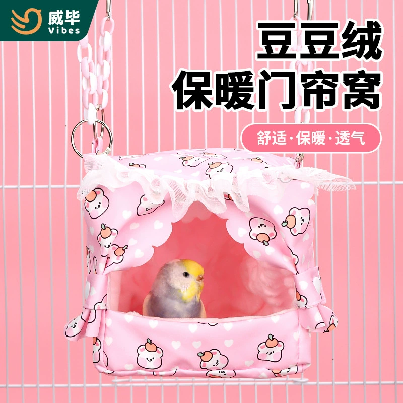 Птичье гнездо попугая черный феникс