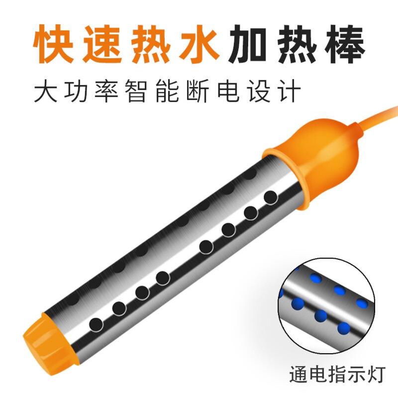 定時温度制御熱が早くて自動的に電源が切れます。|undefined