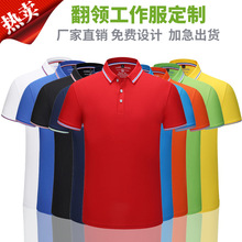 �ļ���Ů������t��polo���̽����FꠏS���b�Ļ������䷭�Iӡ��