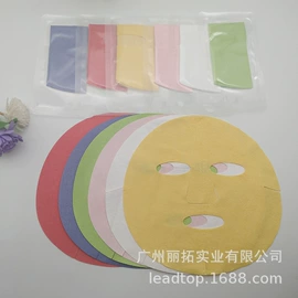 面膜纸/碗;化妆棉、棉签;化妆工具套装