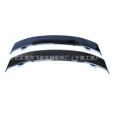 Cross-Border Car No-Drill Rear Wing: Fixed wind wing