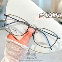鏡一新款網紅同款卡林眼鏡超輕純鈦眼鏡框素顏復古眼鏡架批發9112