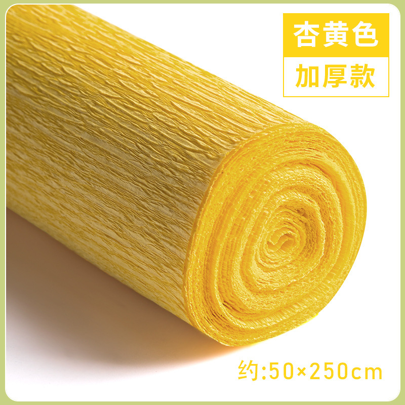 厚い色のしわの紙の手作りの花のDIYの製作材料の巻きのしわの紙の手作りのバラのしわの紙|undefined