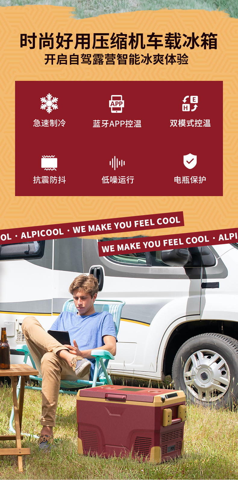 Ice Tiger Compressor Car Refrigerator Car Home Dual-use Refrigeration 12v24v Portable IR42 Dormitory Mini Refrigerator