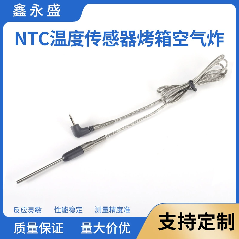 Оптовая продажа от производителя, датчик температуры, практичная печь, датчик температуры серии барбекю, датчик температуры пищевых продуктов