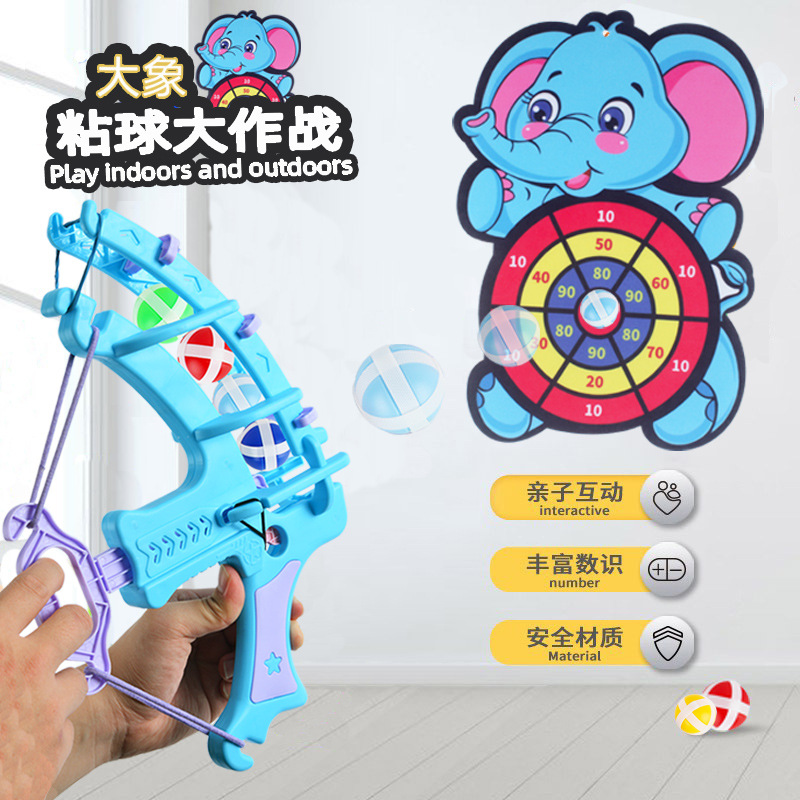 Children's sticky ball bow and arrow dart plate sticky ball target shooting suction ball outdoor chattering toy factory direct sale