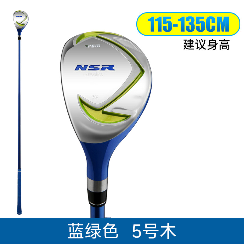 Izquierda azul-verde # No.5 Madera (115-135cm)