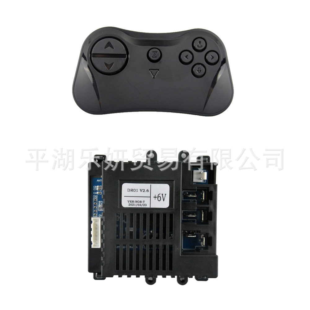 DR01 V2.6 receptor de control remoto de coche eléctrico de los niños + 12V controlador 6V motherboard cochecito de cuatro ruedas Accesorios