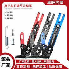 늄�܇�Γ�Ħ��܇���{��߅�_�θ��b���CNCСţ�Γ΂�֧��߅��