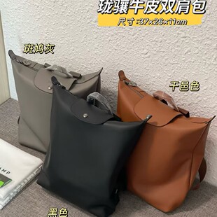 ��Ʒ�|�������J�¿��̖ţƤ�p�米���ɷ�ˮ������������Ӱ�