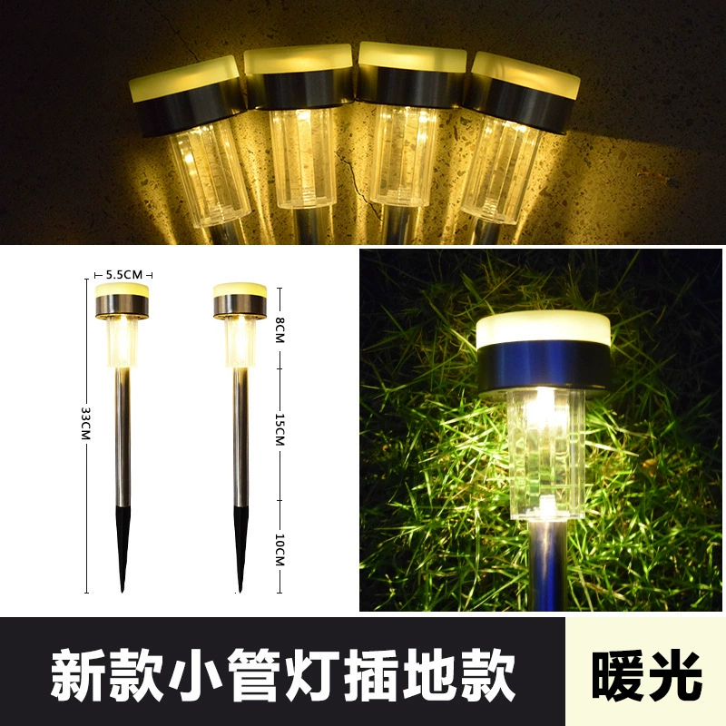 Solar Garden Spike Light (Legend), Waterproof, Stainless or Plastic, Warm/White/Color LEDs