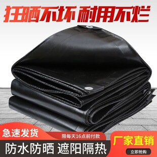 ��ɫ��ȫ�ڷ��겼�����~�ط�ˮ���Ͳ�������ꖲ�����������ﲼ