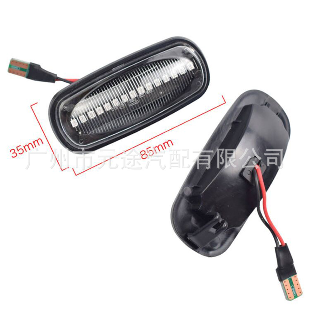 Suitable for Land Rover Defender/Discovery/Freelander Car Fender Side Emblem Turn Signal Dynamic Sequential Side Light