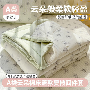 녶����p�Ӽ��ı��ļ��״��w��޻����{�ı����p�˱����ӿəCϴ