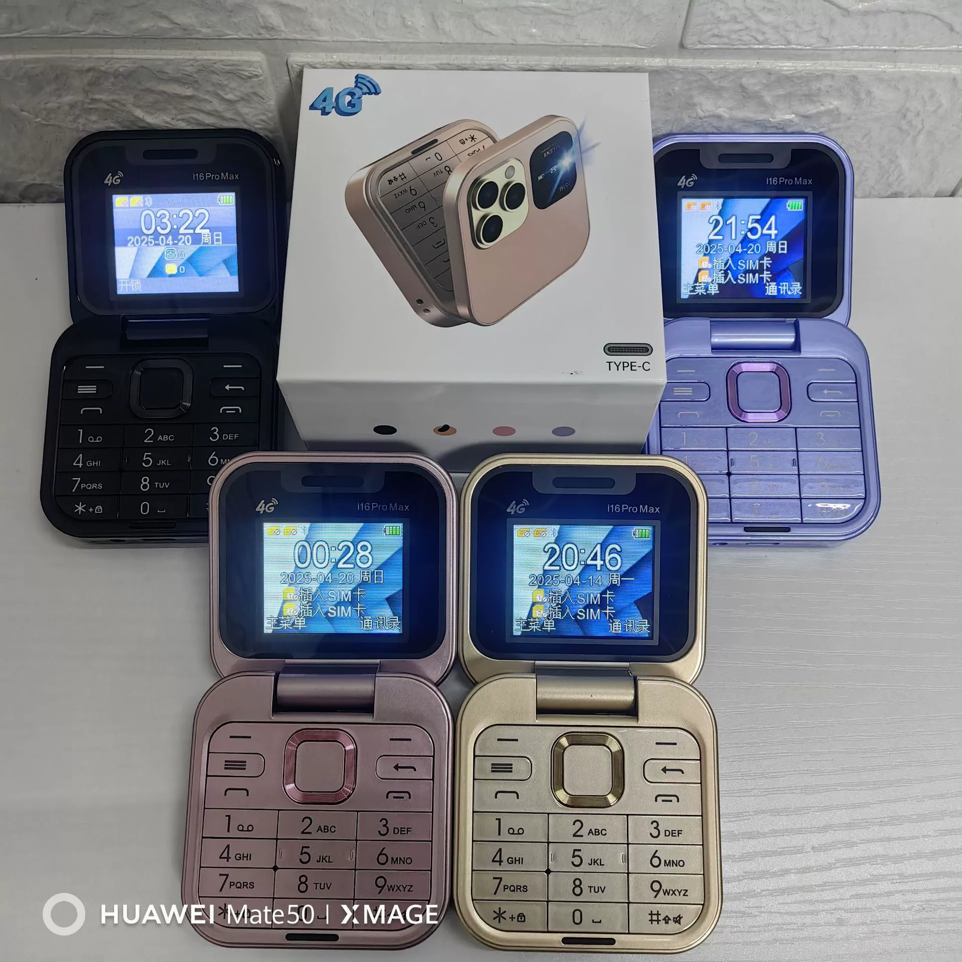 Складной умный мобильный телефон для учеников начальной школы, 4G, поддержка функций для всех стандартов сетевой связи
