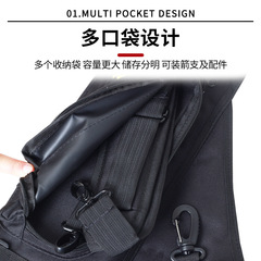 跨境新款SP220四管箭壺複合反曲弓箭囊背腰挎射箭射擊箭 雙色可選