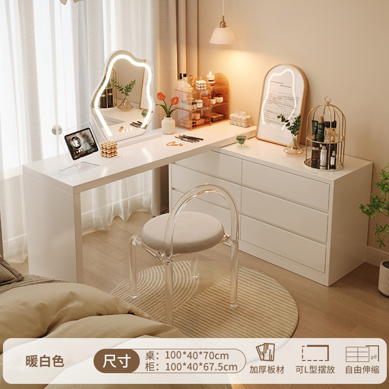 Tocador de esquina Dormitorio simple y moderno 2024 nuevo gabinete tocador dormitorio integrado gabinete de esquina escritorio de computadora