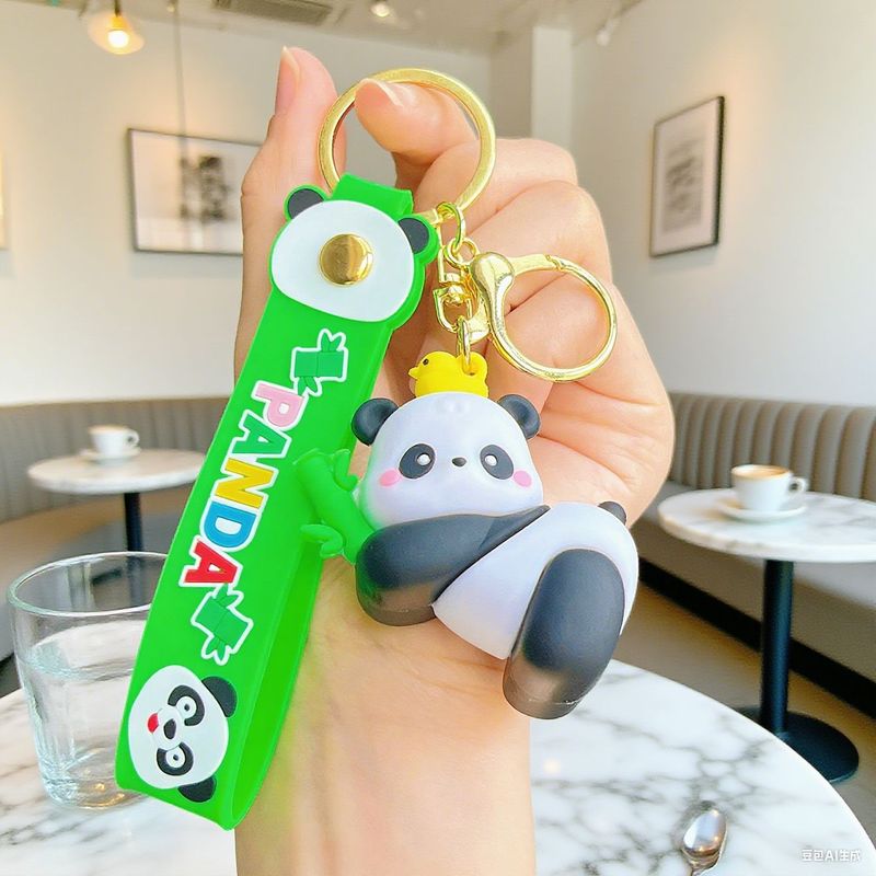 创意快乐熊猫钥匙扣可爱熊猫公仔儿童书包挂饰汽车钥匙链地推批发|undefined