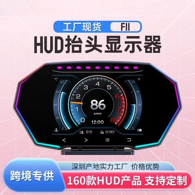 Hud Head-Up Display Obd Car display