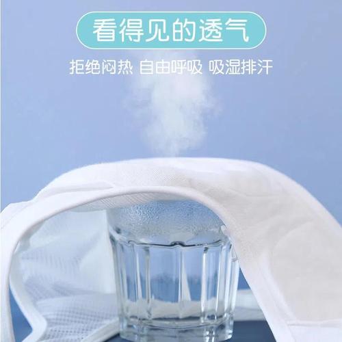 Girls underwear development period primary school students pure cotton vest inner wear junior high school and high school students little girls bra big children