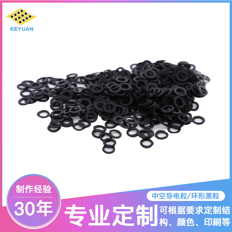 Fixed wholesale silica gel Electric conduction Annulus Hollow Oval Allotype silica gel Manufactor Direct selling