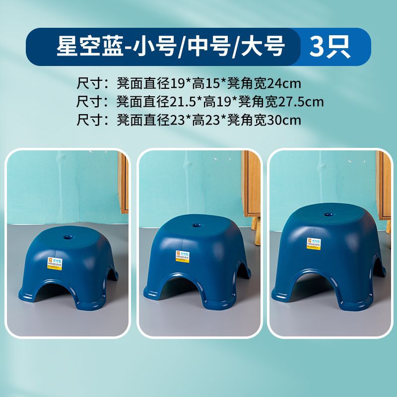 새로운 스타일 - 소형 + 중형 + 대형(3종 특별 패키지)