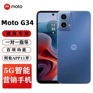 �I�N�֙C�����C�๦��ΛρС���Rϵ�y�I�N�����֙C΢�̌����֙C5G